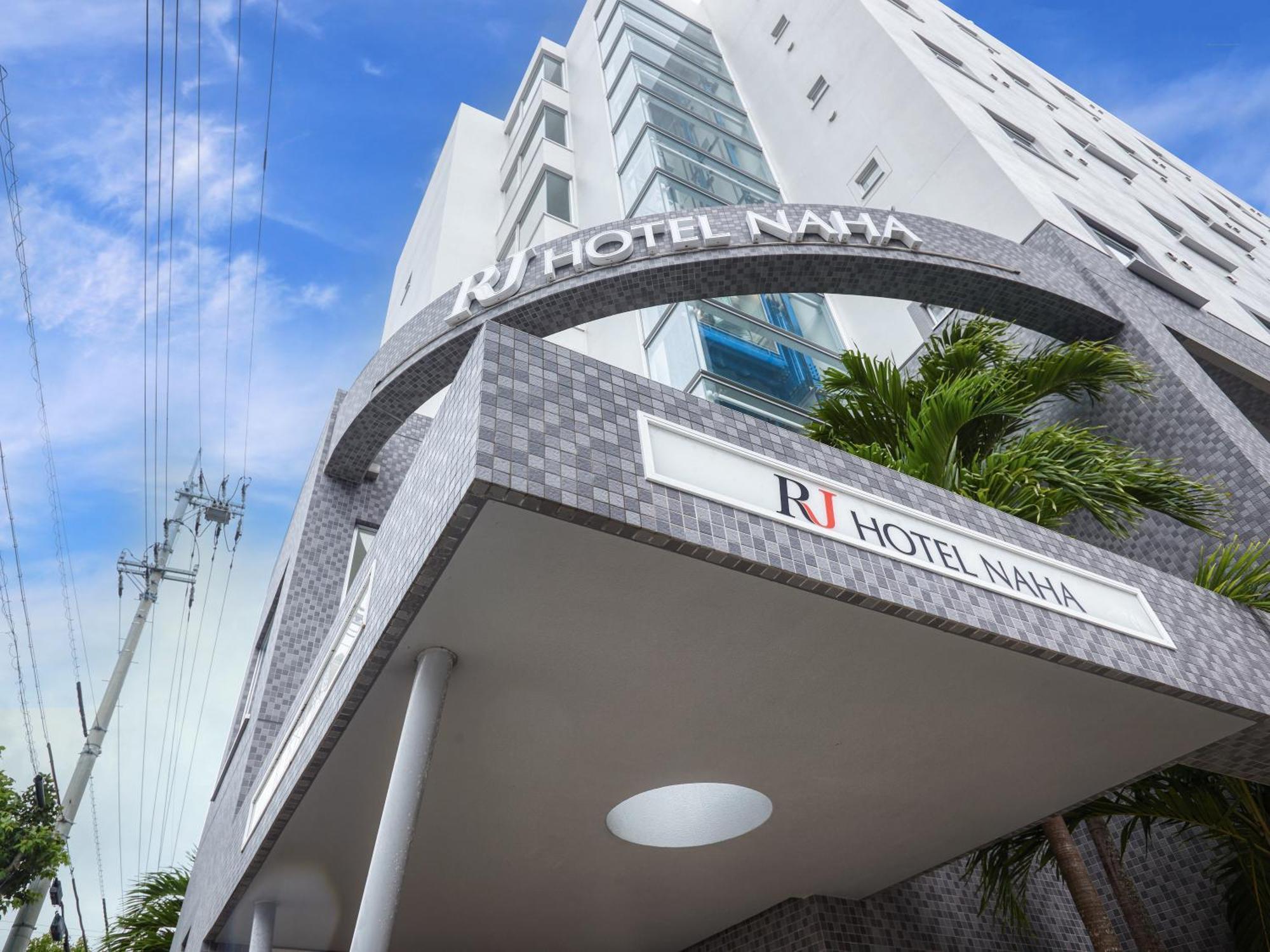 Rj Hotel Naha Exterior foto