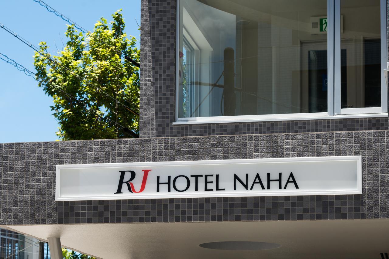 Rj Hotel Naha Exterior foto