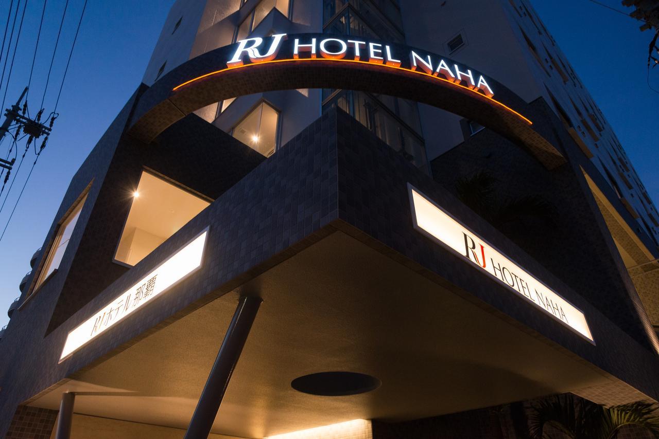 Rj Hotel Naha Exterior foto
