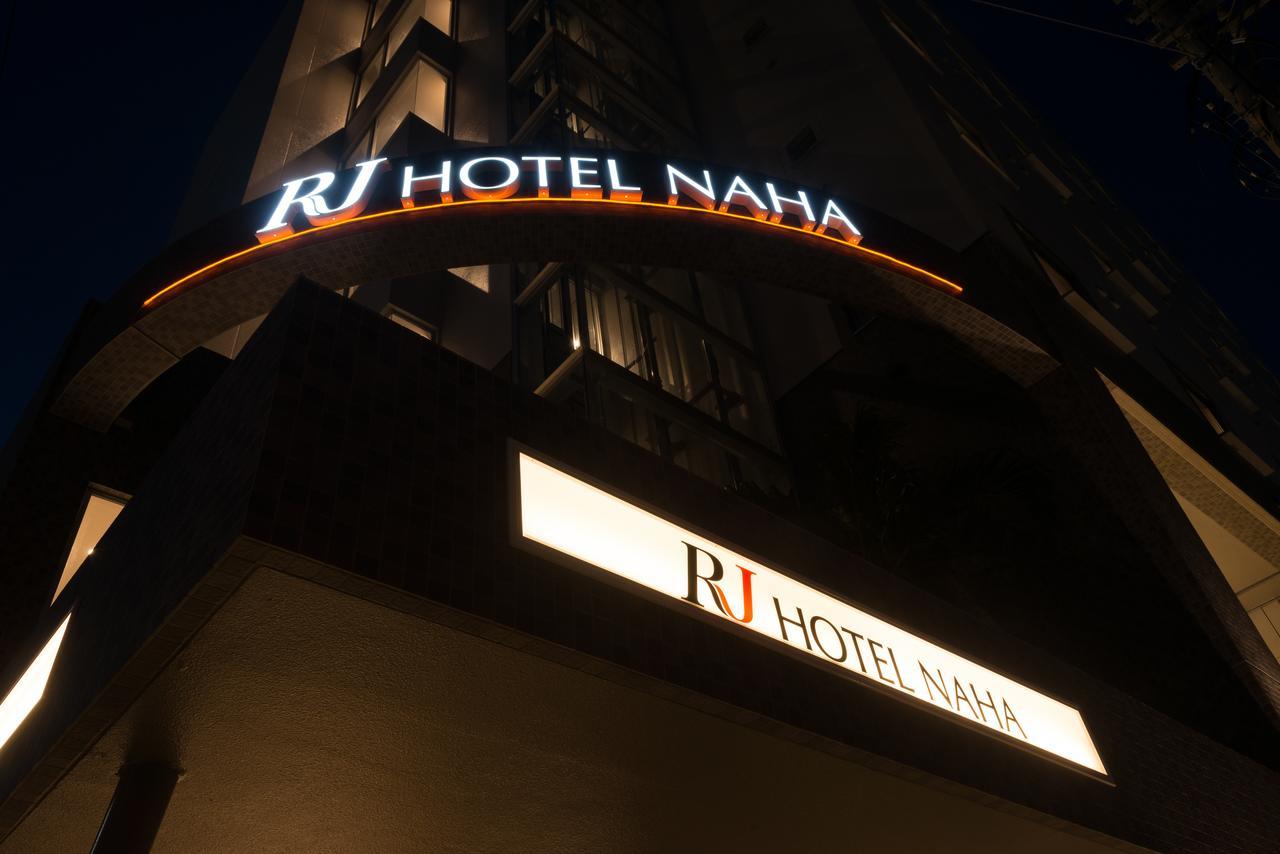 Rj Hotel Naha Exterior foto